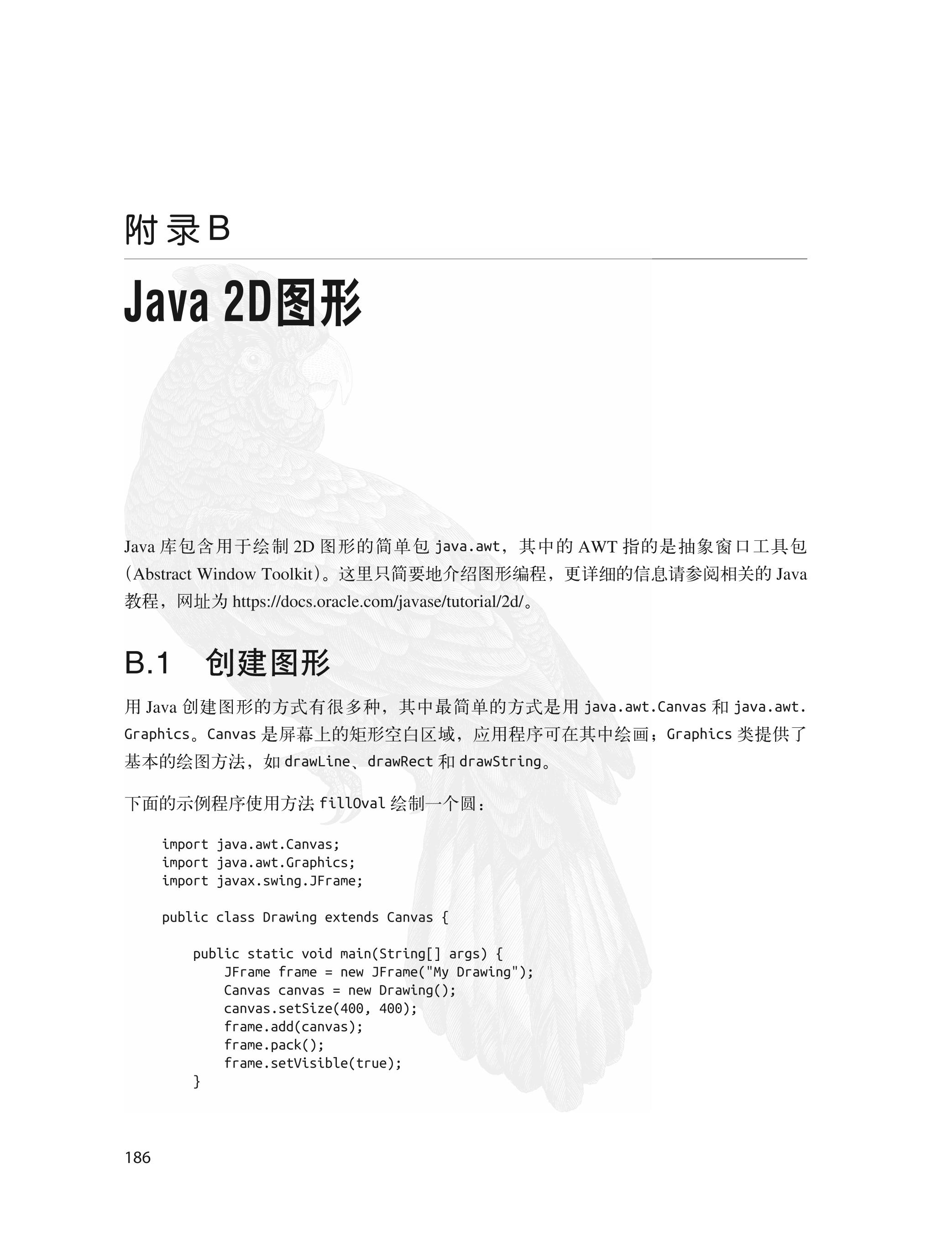 2024-05-10\bt97i4h1_206.jpg